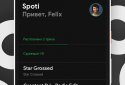 SpotiApp screenshot 3