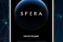 SFERA project screenshot 2