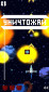Star Guards screenshot 1