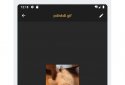 Gif mini: GIF Editor, Compress GIF, Crop GIF screenshot 2