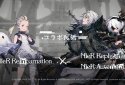 NieR Re[in]carnation JP screenshot 1