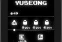 YUSEONG screenshot 6