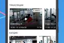 Wellbell-fitness at home screenshot 2