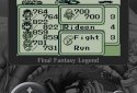 COLLECTION of SaGa FINAL FANTASY LEGEND screenshot 5