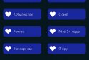 Glad Valakas - elderly phrases screenshot 1