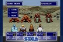 Phantasy Star Classics screenshot 2