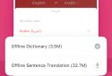 UDictionary Translator screenshot 6