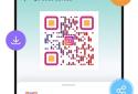 QR Generator Pro - QR Creator & Barcode Generator screenshot 5