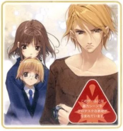 Remember11 - The Age of Infinity