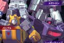 TRANSFORMERS ALLIANCE screenshot 6