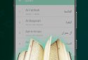 Al Quran Sharif القرآن الكريم ‎ screenshot 1