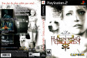 Haunting Ground screenshot 1