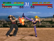 Tekken 2 screenshot 2