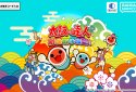 Taiko no Tatsujin Plus screenshot 1