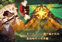 Tribal Heroes: 本格原始人ヒーロー放置RPG screenshot 5