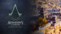 Assassin's Creed Codename: Jade screenshot 1
