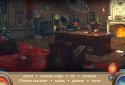 Seek and Find: Mystery Museum screenshot 6