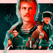 Слово <em>Пацана</em> - <strong>кто ты</strong>?