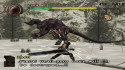 Berserk: Millennium Falcon Hen Seima Senki no Shou screenshot 4