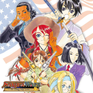 Sakura Wars: So Long, My Love