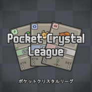 Pocket Crystal League