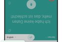 Talking Translator - Languages screenshot 5 Talking Translator - Languages screenshot 5