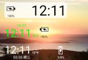 Battery Widget screenshot 2