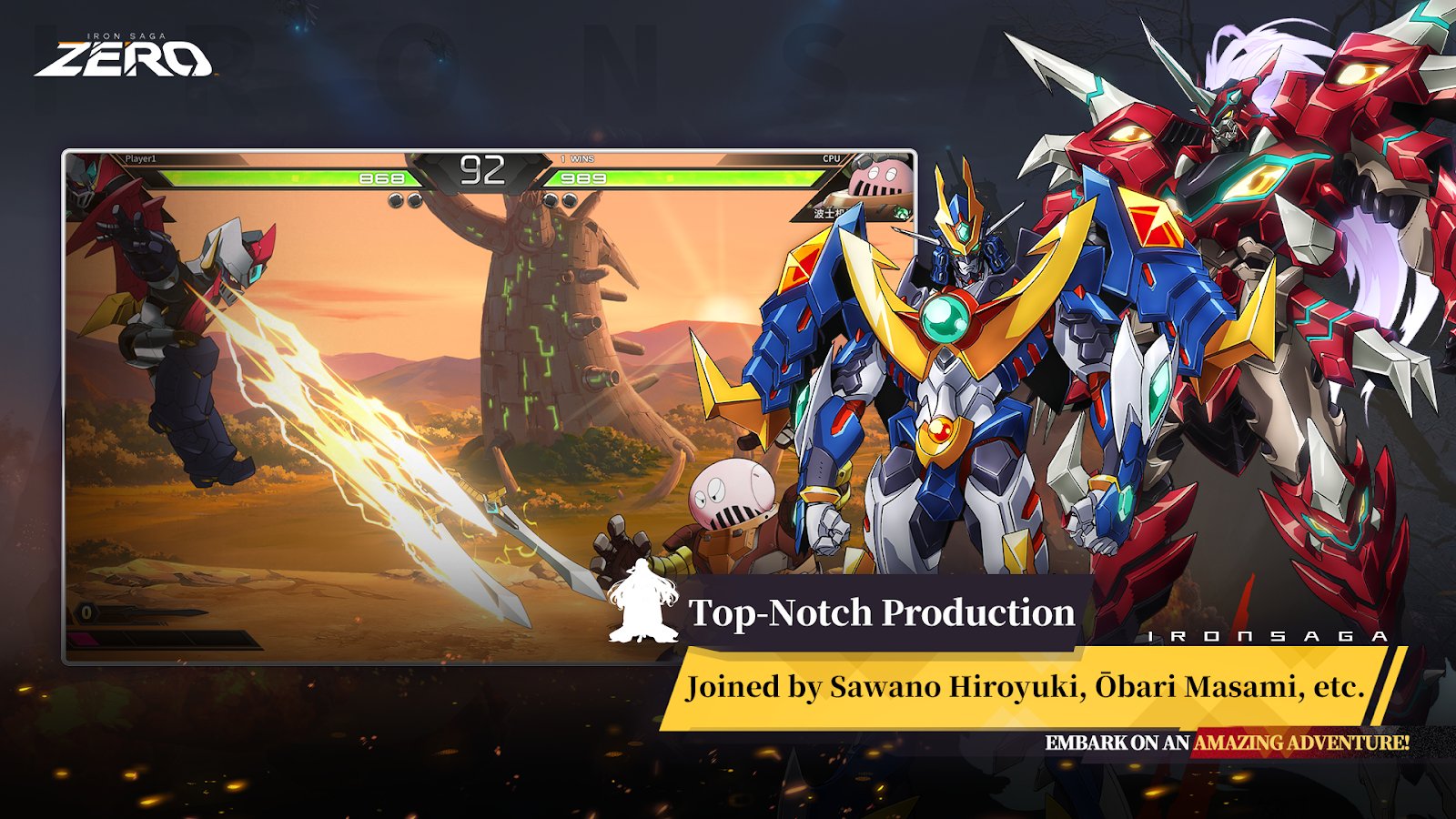 Iron Saga: ZERO screenshot 3 Iron Saga: ZERO screenshot 3