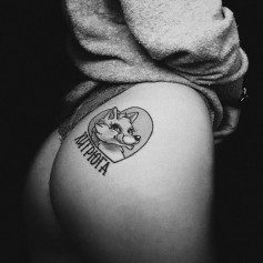 ТЕЛЕФОННЫЙ ГЕЙМЕР