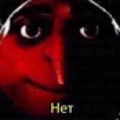 Чайник из DDA