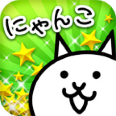 The GatoDed (выгоревший шо п**дец)