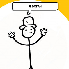 Doger Bloger