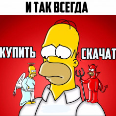 Dimasda