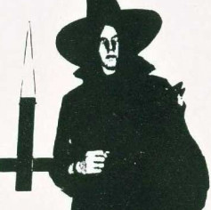 Амбассадор пустоты