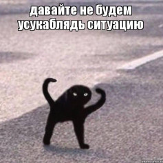 Бозямойчик