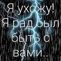 ДеусDelete ну третий