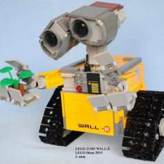 АНИГИЛЯТОРНАЯ_ПУШКА