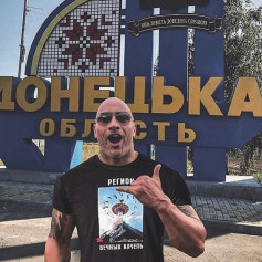 Skala iz Donbassa