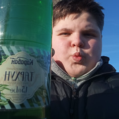 Komandoy
