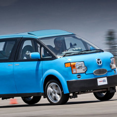 Тартан Скакун