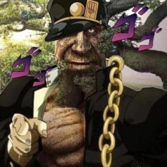 Мудрый Дуб (Воскрес (Наверное))